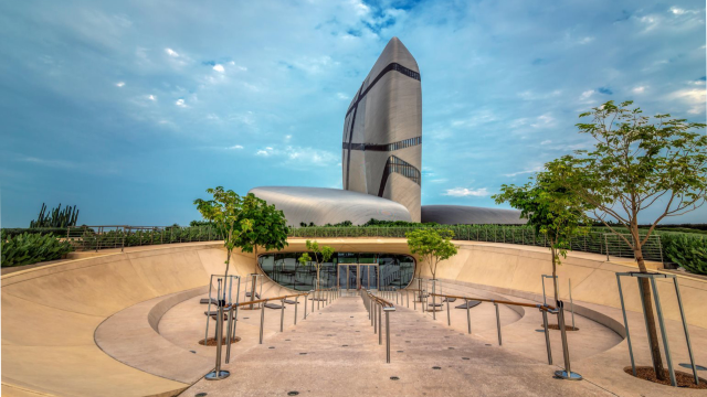King Abdulaziz Center