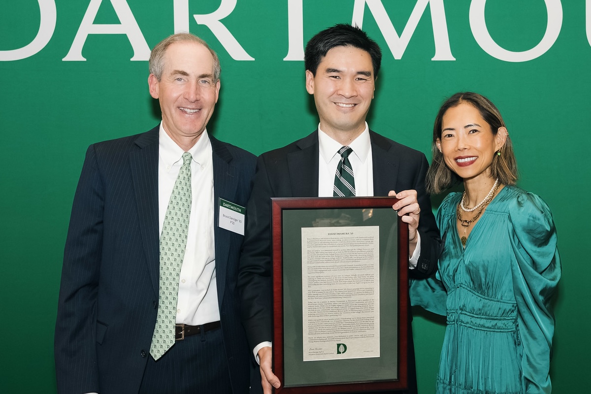 David Imamura